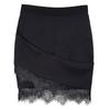 Dongdaemun Sexy Lace Trim High Waist Slimming Mini Skirt for Women