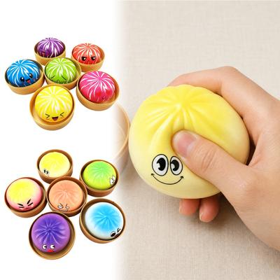 Cartoon Expression Dumpling Squeeze Toy, Anxiety Relief Dough Stress Ball Fidget Toy, Stretchy Steamed Bun Sensory Toy for Kids Adults