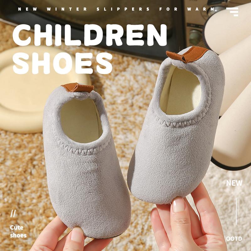 Children's Non-Slip Fleece-Lined Cotton Slipper Socks - Thickened for Autumn/Winter