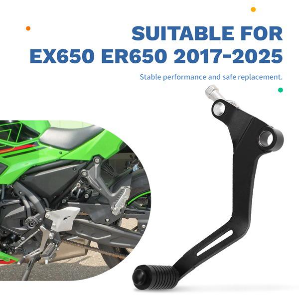 Compatible Gear Shift Pedal for Kawasaki Ninja 650/EX650/ER650/Z650/Z650RS (Years 2017-2025).