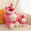 95CM Super Big Size Disney Cake Lotso Stuffed Animal Doll Plushies Kawaii Room Decoration Toys Children Birthday Christmas Gift