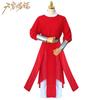 Floral City Cosplay Costume Authentic Traditional Hanfu With Synthetic Fiber Fabric