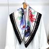 Spring And Autumn Premium Silk Silk Scarf Women'S Light Luxury High-End Thin Scarf Elegant Shawl Scarf