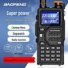 Baofeng BF-K5PLUS 10W High-Power Walkie-Talkie (CN Version)