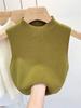 Women's Half-High Neck Sleeveless Knit Sweater Top