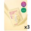 Health Cleaderm Low-Molecular Collagen Elasticity Mask (3 Sheets)