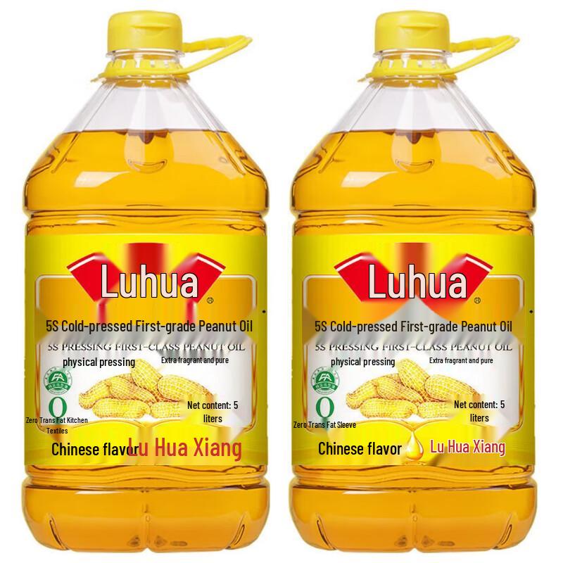 Luhua 5S First Grade Pressed Peanut Oil