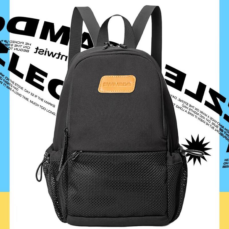 Ruizhi Mini Casual Sports Backpack