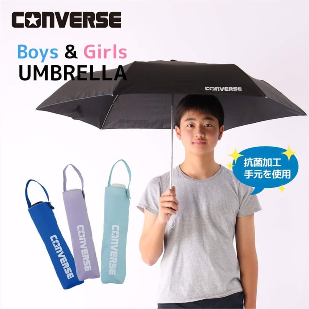 Ogawa Converse Kids' Folding Umbrella, Manual Open, 55cm, 6 Ribs, Navy, Solid Color, One-Point Logo, Antibacterial Handle, Water-Repellent, 20351