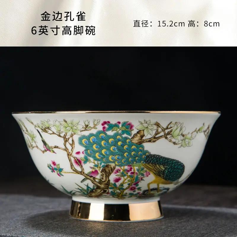 Malerei Gold Knochenporzellan Reisschale Suppenschale hoher Fuß Verbrühschutz Haushalt Einzeln Kreativ Jingdezhen Keramik Geschirr