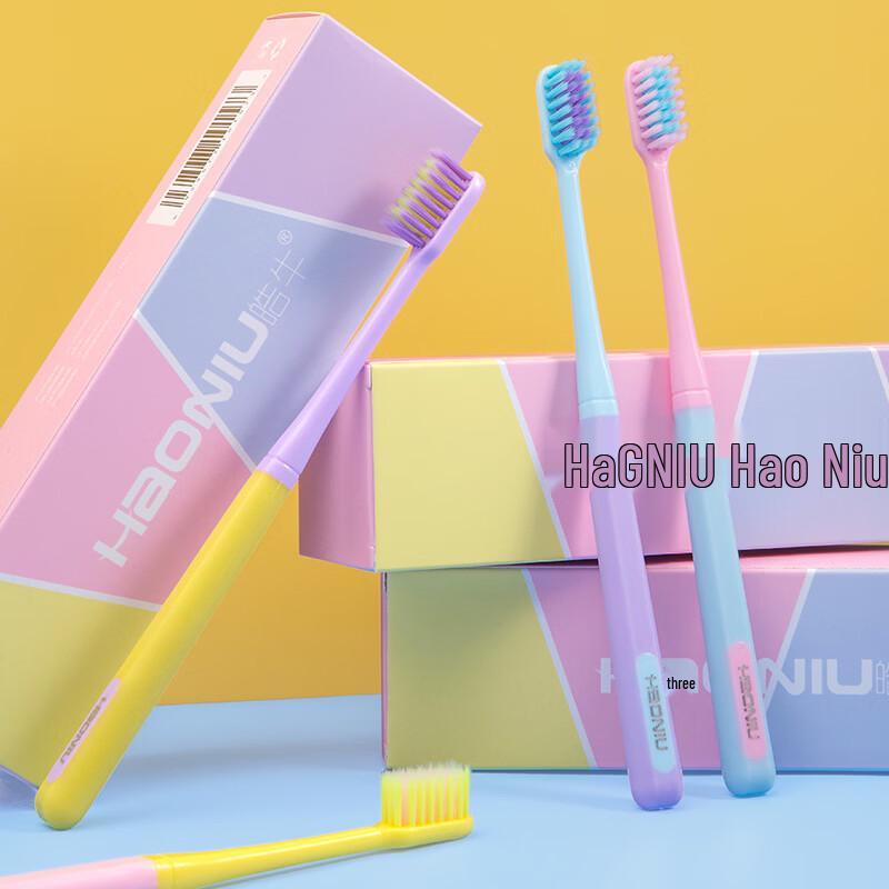 HAONIU Ice Cream Candy Color Soft Bristle Toothbrush 3-Pack