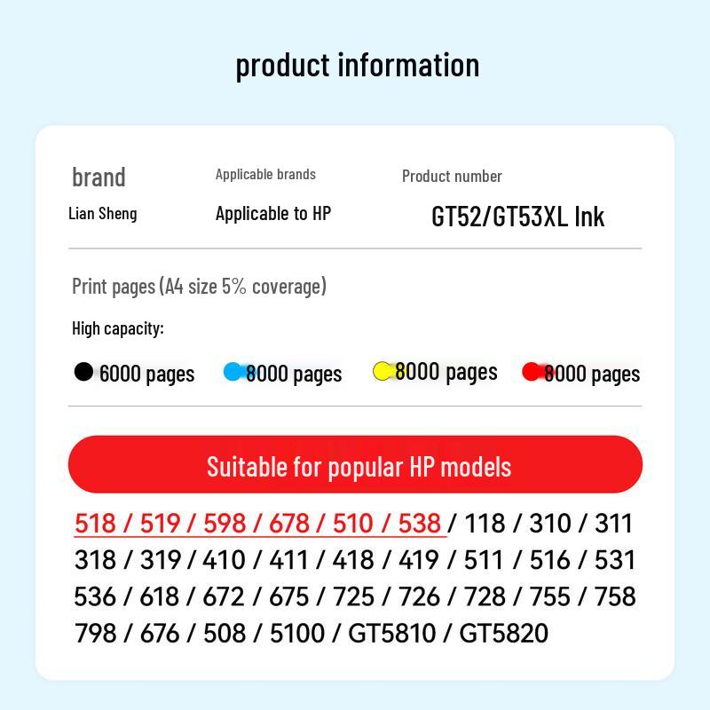 Liansheng Compatible Black Ink for HP Tank Printers GT53XL/GT52 Series