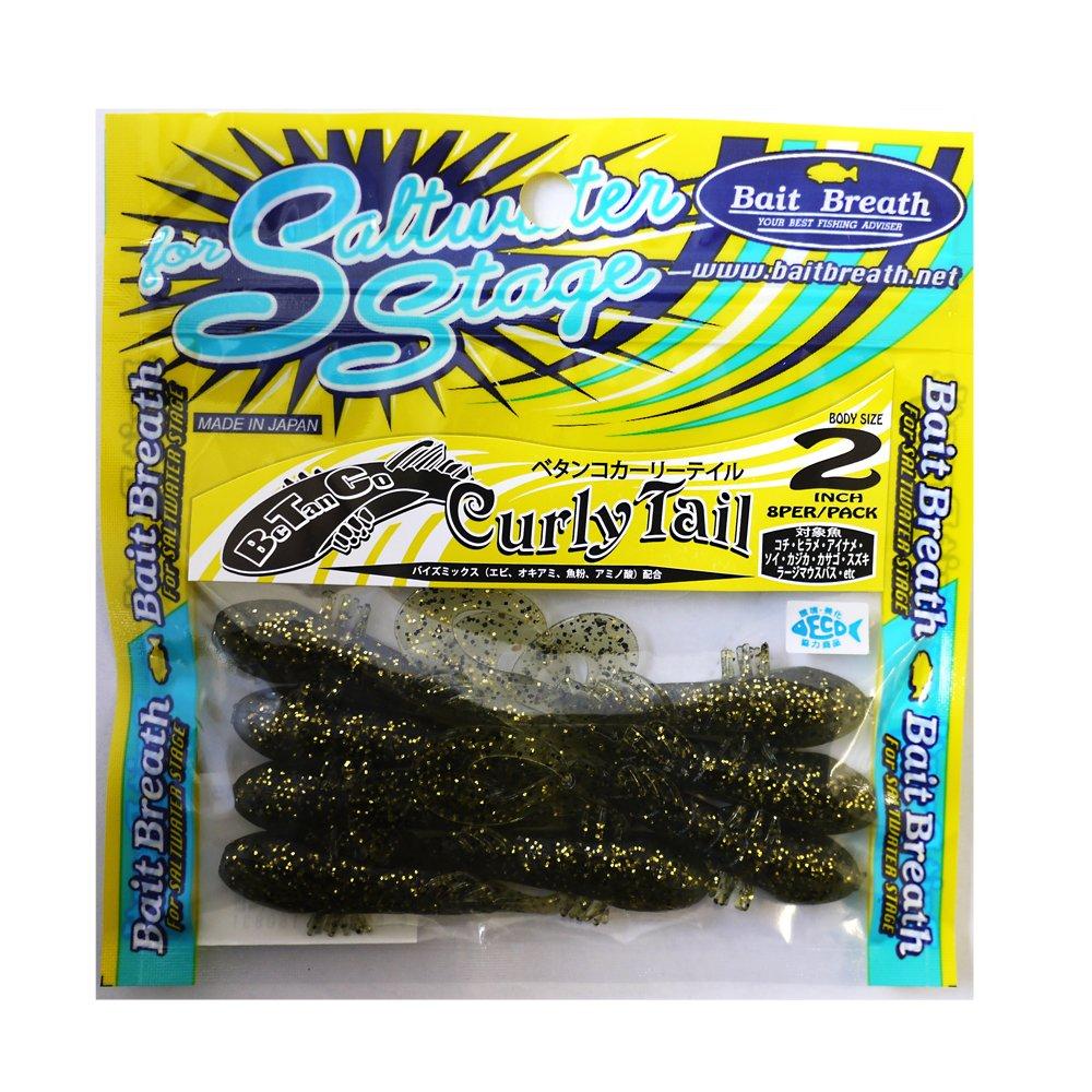 Bait Breath Червь BeTanCo Curly 2 S845 Золотая Дыня 2 inches золотой