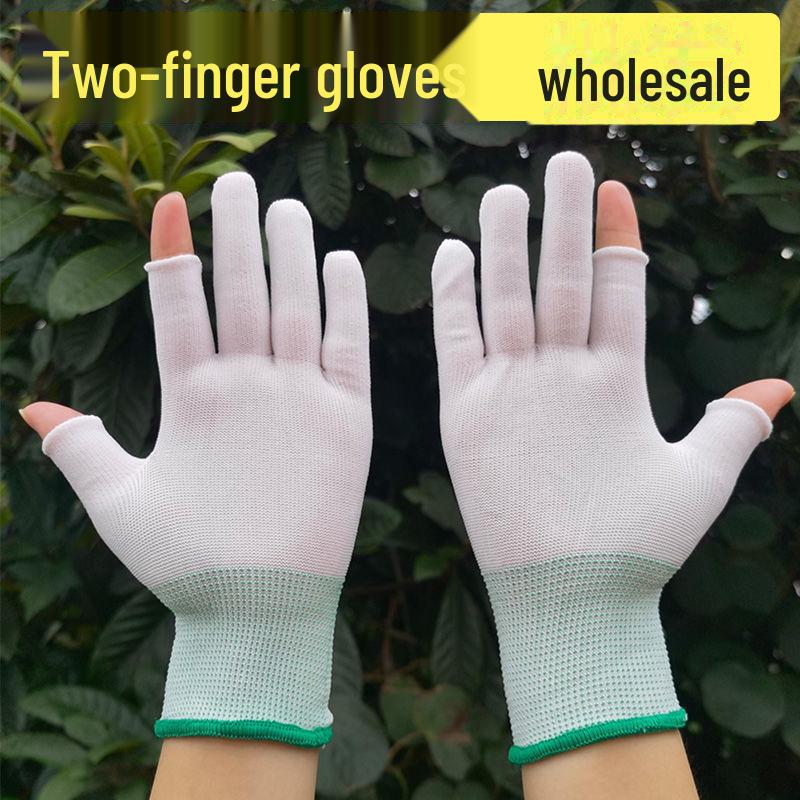 Thin Two-Finger Nylon Work Gloves for Men and Women