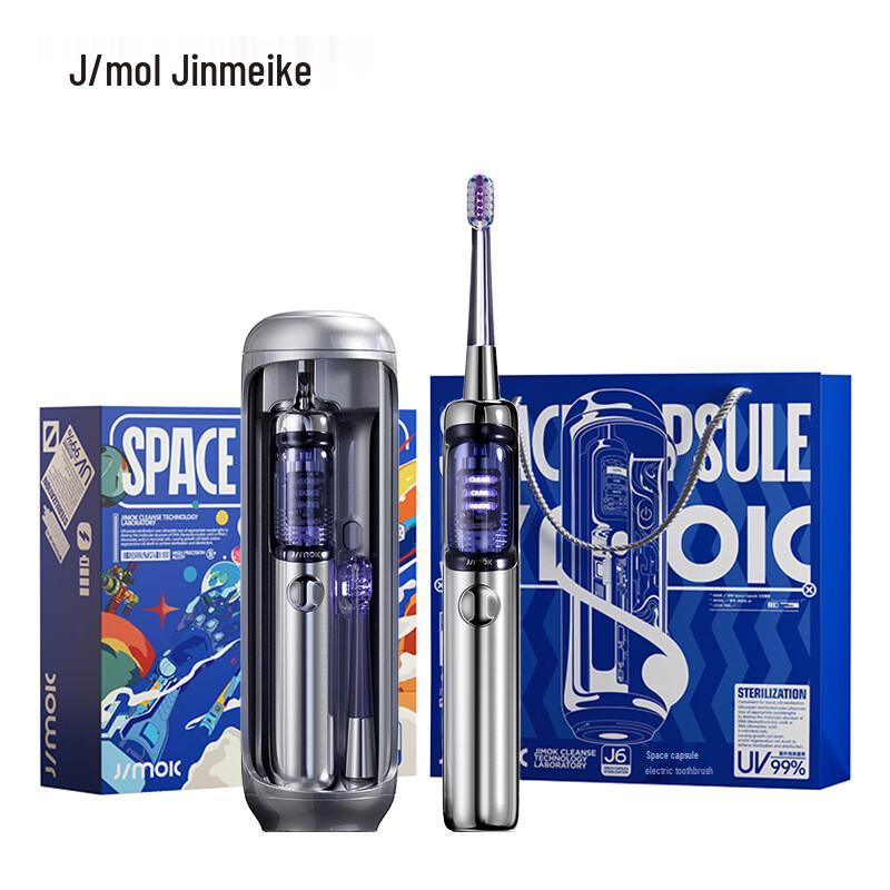 

JIMOK J6PRO Sonic Electric Toothbrush