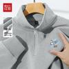 Hodo Men's Casual Half-Zip Sweatshirt