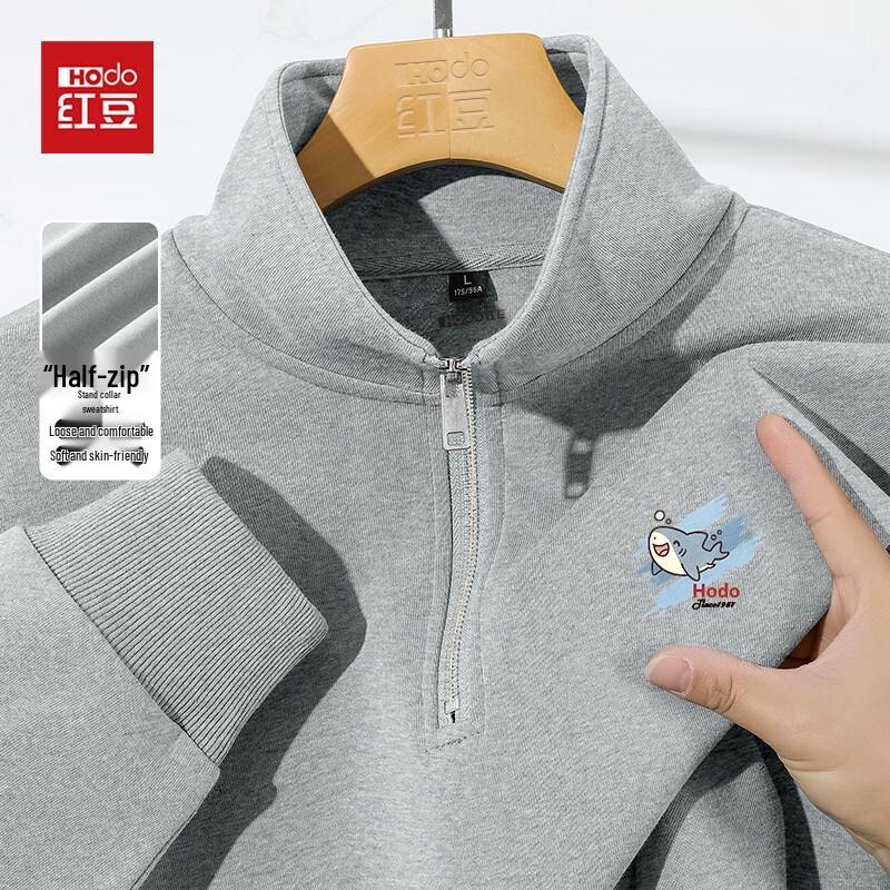 Hodo Men's Casual Half-Zip Sweatshirt
