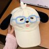 Sweet Eyewear Puppy Cap Breathable Puppy Hat with Big Ears Headset Dog Baseball Cap  Versatile
