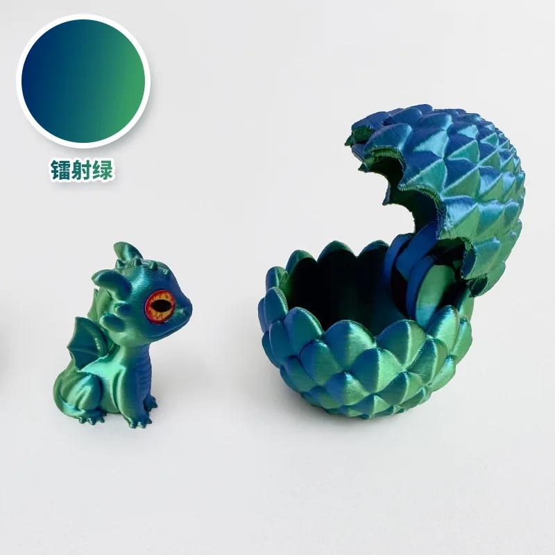 3D Printed Dragon Egg with Dragon Anti-stress Mini Model Movable Rotatable Desktop Ornament Kid Toy Companionship Gift