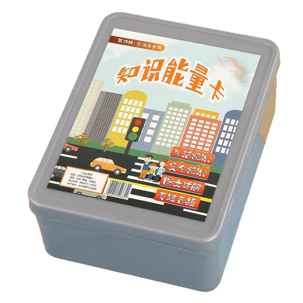 Elementary School Knowledge: Fun Idioms & Dragon Poker Children's Educational Toy Set