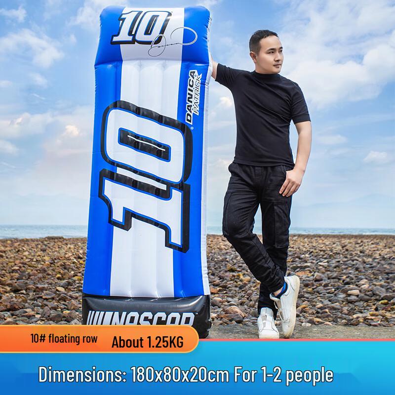 Adult Inflatable Pool Float Raft