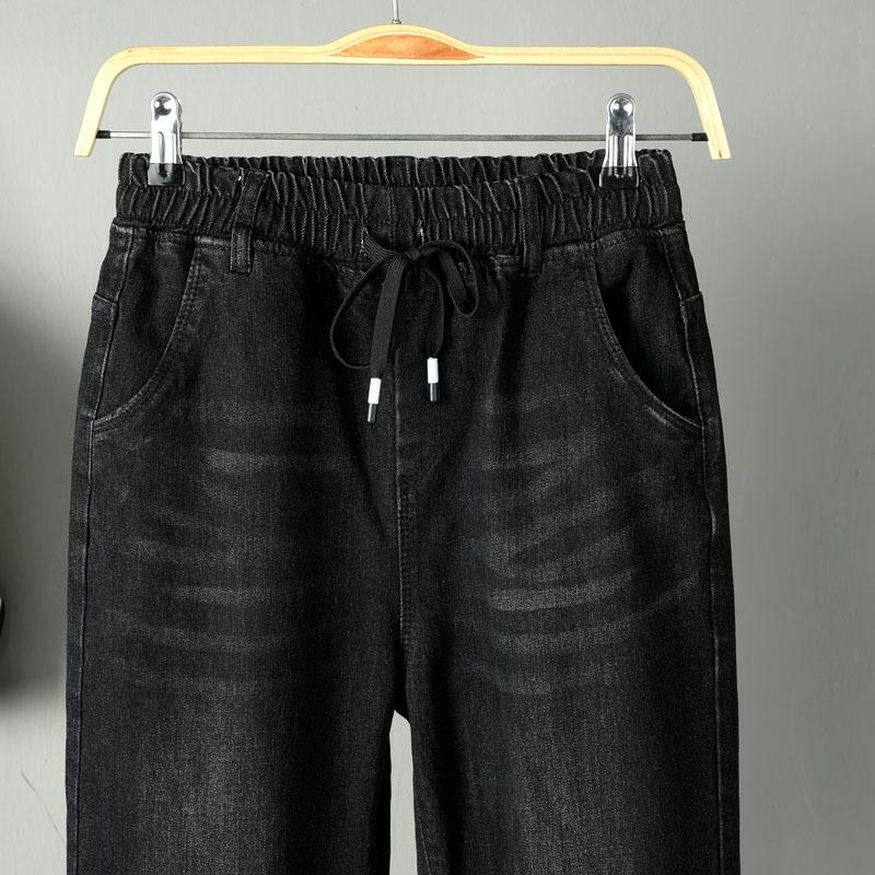 Jeans in großen Größen Jeans mit schmalem Bein Lockere Haremshose für Damen Neun-Minuten-Hose Hose mit hoher Taille Jeans in Übergröße mit Karottenhose mit bequemer Taille