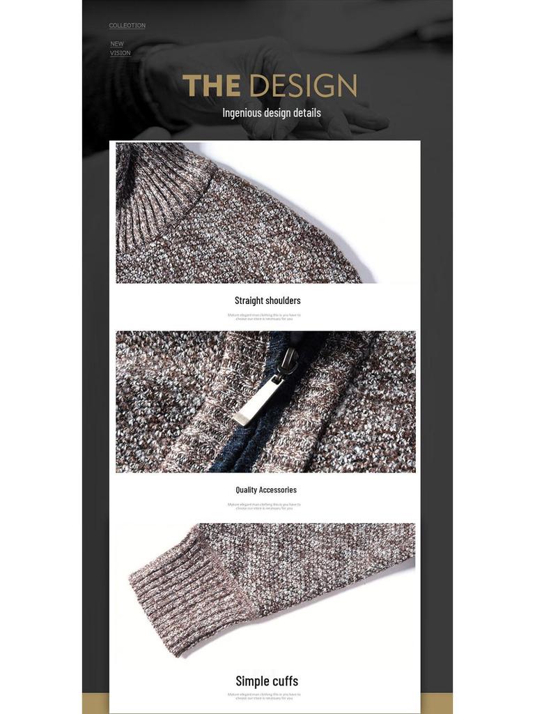 Men's Korean Style Loose Plus Size Fleece-Lined Cardigan Sweater - Solid Color, Autumn/Winter