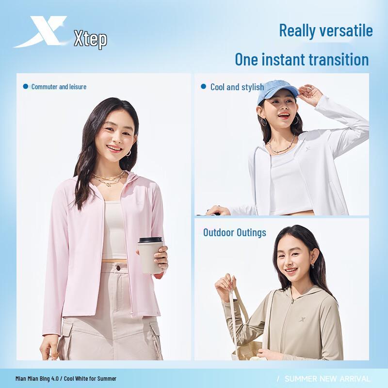 Xtep Women's Ice Silk Sun Protection Hooded Jacket
