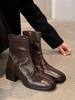 Short Boots Women's Brown Korean Small Ankle Boots Martin Boots Chelsea Skinny Boots Women's French High Heels Autumn and Winter