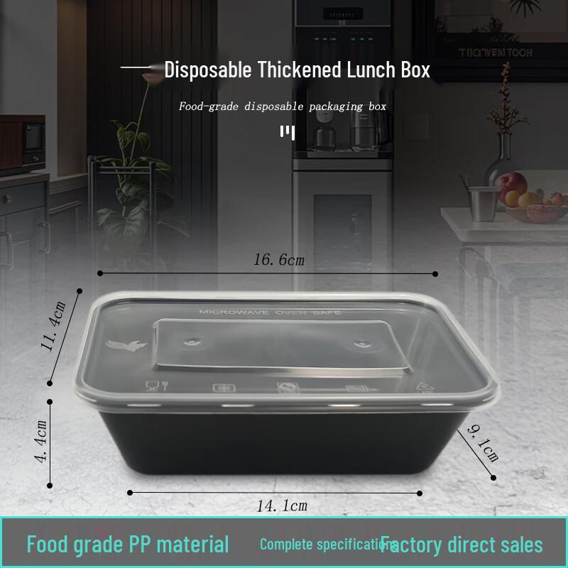 

Jinmei Box King 650ml Rectangular Disposable Meal Prep Containers