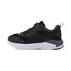 X RAY Round Tip Kids Lifestyle Shoes White Black Children Aged 3 7 Years Old 374395-01