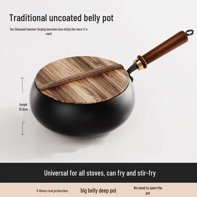 Lilang Zhangqiu Wrought Iron Stir-fry Wok