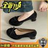 Retro bow light mouth single shoes women's autumn 2025 new thick heel high heels versatile skirt Mary Jane shoes