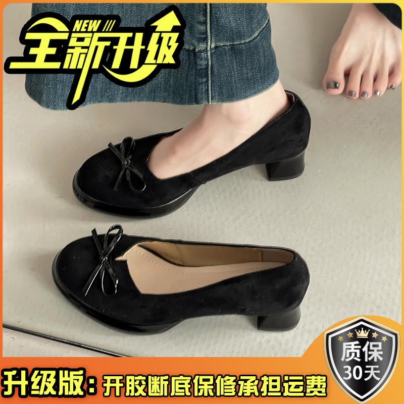 Retro bow light mouth single shoes women's autumn 2025 new thick heel high heels versatile skirt Mary Jane shoes