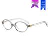 Zhang Yuanying Women's Oval Glasses - Fashionable, Versatile, Clear Lenses with Anti-Blue Light Protection