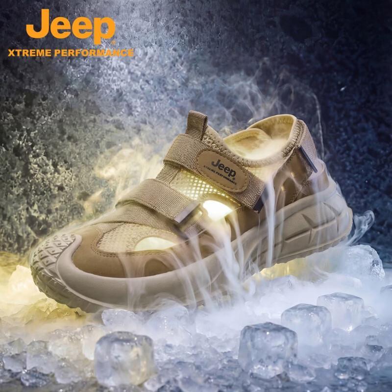 Jeep Men's Outdoor Amphibious Wading Sandals