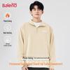 Baleno Men's Letter Print Stand-up Collar Fleece Sweatshirt