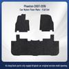 Durable Floor Mats for Volkswagen Phaeton 2007-2016 - Driver & Passenger