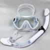 Scuba Diving Mask Snorkel Set Tempered Glass Professional Panoramic Snorkeling Gear Swimming Training Snorkel Kit Adults Youth