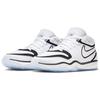 New Nike Air Zoom Gt Hustle 2 Ep 'White Black' DJ9404-102