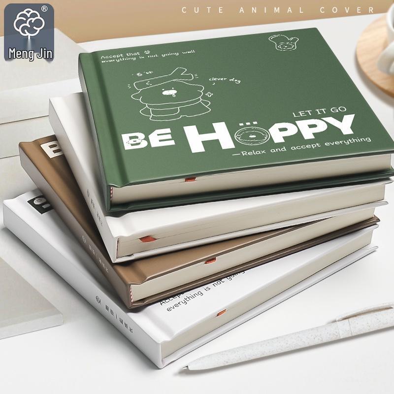 Hardcover Exquisite Planner: Simple Student Diary & Thick Notepad