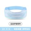 Thickened Silicone Shock Absorption Knee Brace Knee Pad For Basketball Badminton Running Fitness