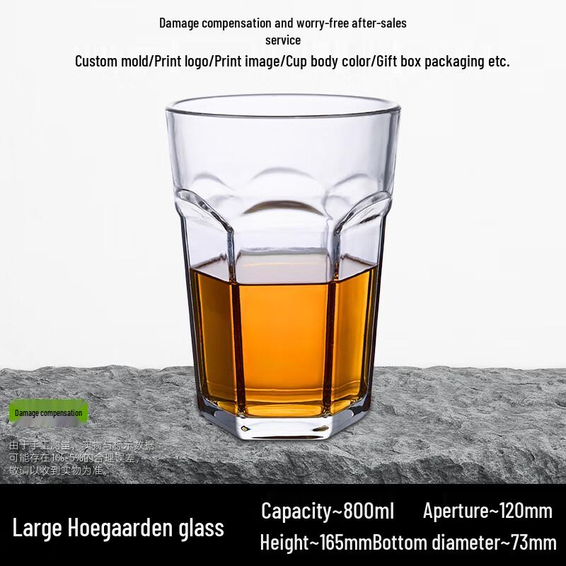 Hexagonal 800ml Beer & Cold Drink Glasses (2-Pack)