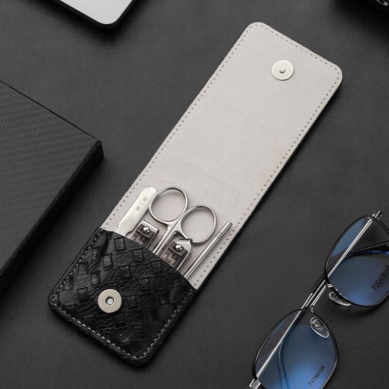 Zhang Xiaoquan Elegant Series 5-Piece Nail Clipper Set