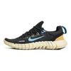 Free Run 5.0 Next Nature Чорний Антрацит Пшеничне Золото Шум Аква Жіночі CZ1891-008