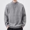 Men's Trendy Korean Half-High Collar Zipper Sweater - Autumn/Winter Loose Knit Pullover
