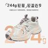 Dad Shoes New Autumn Casual Platform Running Shoes Lightweight Little White Sneakers