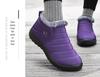 Jinshiyuan Women's Lightweight Slip-on Snow Boots - Warm Cotton Shoes for Middle-aged & Elderly