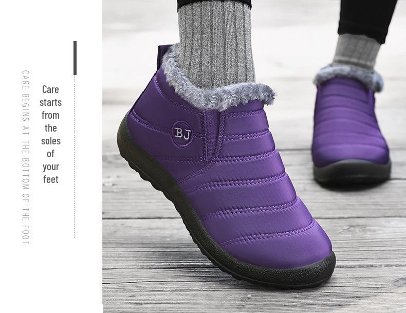 Jinshiyuan Women's Lightweight Slip-on Snow Boots - Warm Cotton Shoes for Middle-aged & Elderly