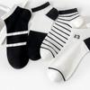 5 Pairs of Women's Summer Thin Cotton Deodorant Wicking New Style Socks